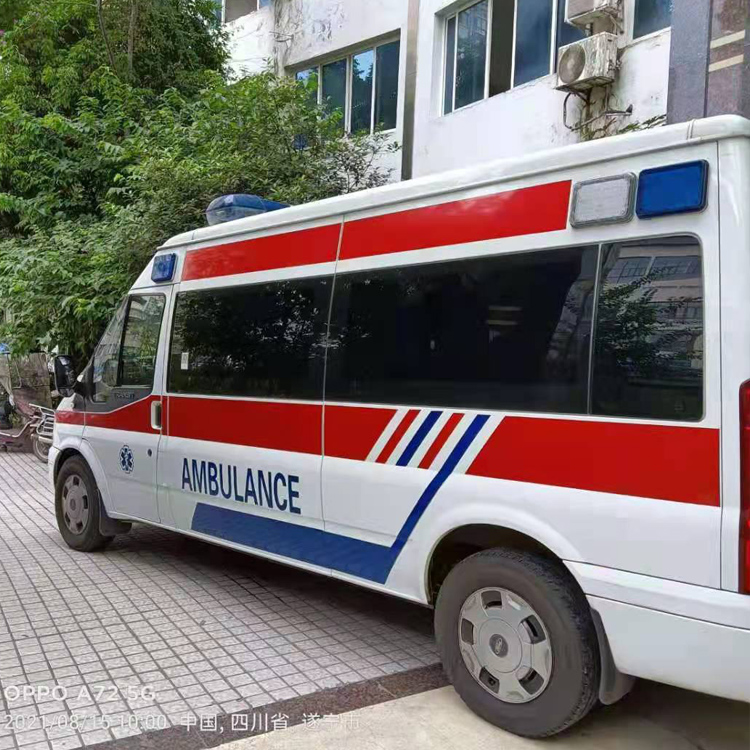 镇雄重症转院救护车出租